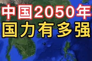 马塔社媒致谢神户：一段充满美好回忆并以最美妙方式结束的经历